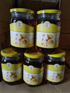 力冠蜂蜜900g*5瓶顺香蜂蜜、蜜制品
