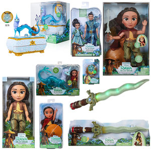迪士尼Disney寻龙传说Raya公主宝剑玩具剑电影同款礼物过家家拉雅