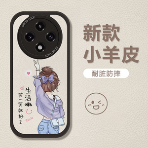 适用oppoa3pro手机壳新款女款女士opp0全包防摔0pp0的保护套oopo创意个性网红啊a3pr0外壳opoo软硅胶0ppo阿