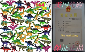 JOYIN 144 Pcs 2.5” Mini Dinosaur Toy Set Figure for Kids