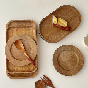 穆尼日式相思木实木托盘圆形杯垫椭圆长方形小食甜品盘首饰收纳盘