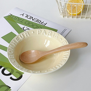 穆尼 ins风浮雕字母陶瓷碗奶黄色小碗家用米饭碗酸奶燕麦碗水果碗