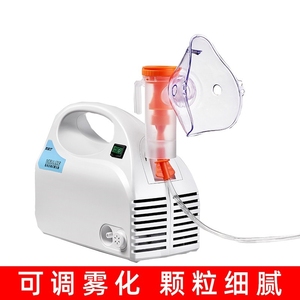 空气压缩式雾化器医用级雾化机成人儿童家用雾化细化痰止咳吸入式