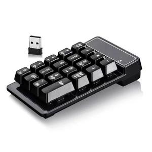 USB无线蓝牙数字键盘迷你小键盘悬浮机械手感19键财务会计密码器