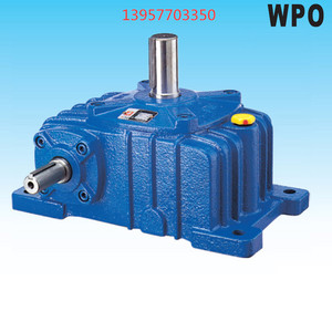 杭州杰牌蜗轮蜗杆减速机WPO（X)40-135 传动比10:1-60:1 硬齿面