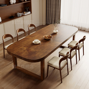 餐桌全实木餐桌椅中古长方形现代简约餐桌椅组合吃饭桌圆角小户型