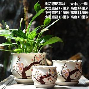 普通陶瓷花盆多肉花盆2021新款创意网红金枝玉叶小叶紫檀沙漠玫瑰