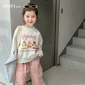 YOJIA女童卫衣春秋童装2024新款韩版洋气小女孩春装上衣儿童衣服