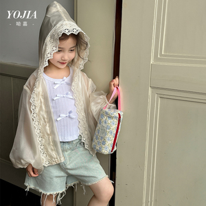 YOJIA女童防晒衣夏季2024新款甜美蕾丝薄款防晒衫儿童装轻薄外套