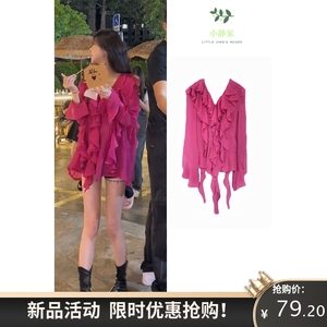 多巴胺玫粉色雪纺上衣女2024夏季新款设计感韩式小众宽松长袖衬衫