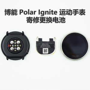 适用 博能 Polar Ignite 运动智能手表 电池 更换 维修 锂电池