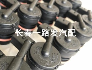 大众老宝来经典宝来高尔夫4原装活性碳罐控制阀电磁阀炭罐电池阀