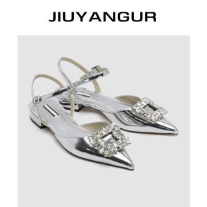 JIUYANG UR2024夏季新款女鞋银色凉鞋水钻方扣尖头后空平底单鞋女