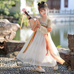 儿童汉服演出服女童舞蹈表演服中国舞夏季敦煌飞天古典舞2024新款