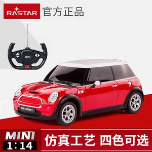 星辉宝马MINI电动遥控汽车儿童玩具车新款跑车赛车宝马车模型1。