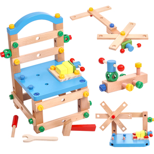 鲁班椅子儿童多功能拆装拧螺丝螺母组合套装男孩动手工具益智玩具