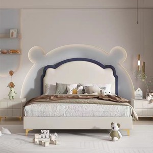 儿童床男孩单人床1米5男童床现代简约卧室小熊实木单人皮床女孩房