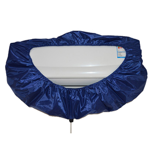 蒸汽清洗机配件 空调清洗工具专业洗空调的接水袋接水罩空调罩