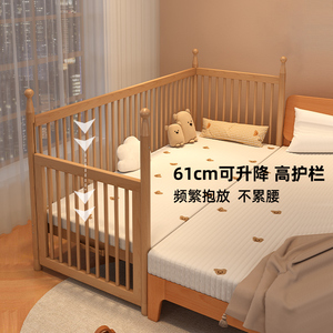 柏越拼接床婴儿床加宽平接大床边宝宝实木小床可升降高护栏儿童床