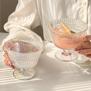 竖纹甜品矮脚碗ins风创意水果冰淇淋酸奶杯玻璃家用女布丁雪糕碗