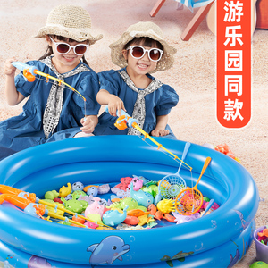 双贝钓鱼玩具儿童益智男女孩钓鱼竿池磁性1一3岁半2宝宝周岁礼物