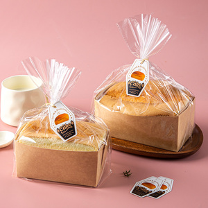 耐高温金枕蛋糕纸托包装盒一次性吐司纸盒袋面包烘焙袋子盒子模具
