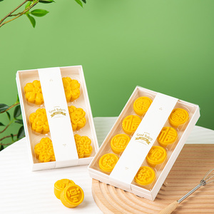 绿豆糕包装盒点心糕点月饼6粒贴纸透明一次性盒子打包盒8烘焙腰封
