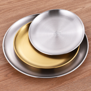 304不锈钢盘子金色加厚圆盘水果盘蛋糕盘骨碟烤肉盘托盘 韩式餐具