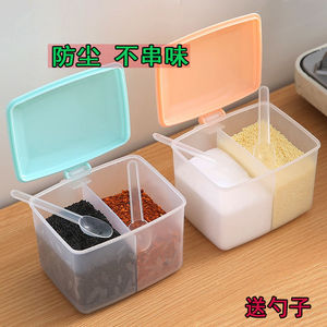 多功能两格透明塑料调味盒家用厨房用具材料收纳盒盐罐烧烤调料盒