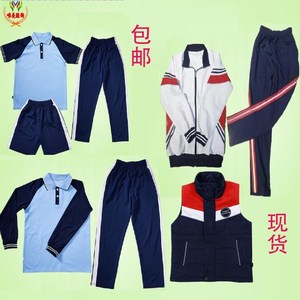 厦门思明区中学校服松柏中学【男女同款夏装秋装冬装风衣校服】