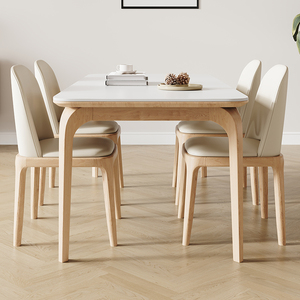 奶油风原木色长方形饭桌家用北欧小户型白蜡木实木岩板餐桌椅组合