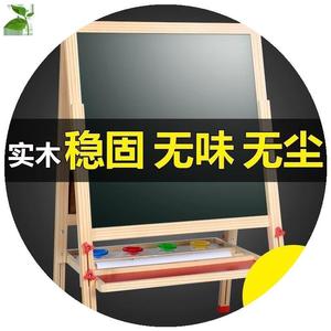 画画黑板自擦儿童广告牌小黑粉笔可擦幼儿小孩子写字板磁小学生扳