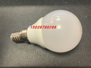 FSL BPZ170-830 865 G45A5 3W灯泡E14小口LED3W灯泡球泡