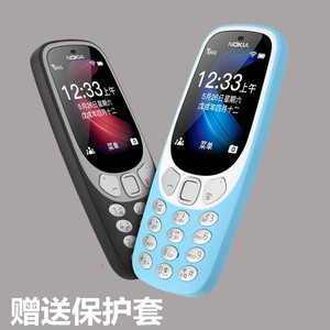 Nokia/诺基亚 3310 4G直板按键移动版中老年人手机学生手机男女款