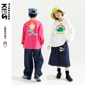 【花园系列】TYAKASHAKIDS塔卡沙童装T恤男女童上衣宽松长袖t卫衣