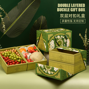 高档水果礼品盒水果通用包装盒新鲜混搭年货纸箱创意搭配空盒子