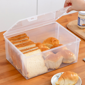 面包保鲜盒冰箱专用馒头包子吐司收纳盒厨房面粉桶蔬菜杂粮密封盒