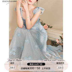 乔与花樽 | 2024新款连衣裙优雅复古公主感清新蓝色收腰仙女长裙