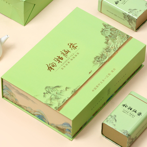 新款狗牯脑茶茶叶包装盒空礼盒江西绿茶盒定制半斤一斤装礼盒空盒
