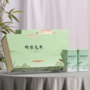 明前龙井茶叶包装盒空礼盒半斤一斤装狮峰大佛龙井绿茶空礼盒定制