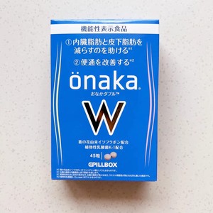 日本onaka金装W加强版葛花精华植物酵素内脏脂肪分解酵素45粒