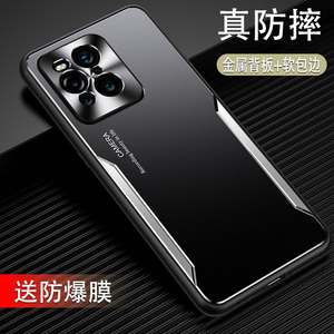 findx3手机壳防摔oppo find x3男款findx3por金属散热oppofind×3全包oppox3pro新款fandx3保护壳