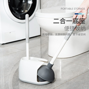 日本马桶疏通器马桶刷套装带底座厕所管道卫生间清洁刷家用无死角