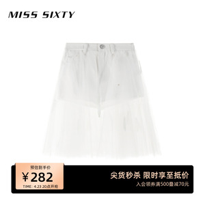 Miss Sixty春秋款天使系列牛仔裤裙童装亲子装钉珠