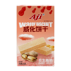 裸价临期 Aji威化饼干花生脆脆160g花生味办公休闲早餐零食