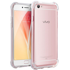 vivoX7手机壳透明磨砂保护套VIVOX7Plus软壳壳防摔四角加厚男女款