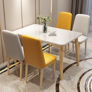 歹桌孑北欧实木餐桌椅组合现代简约长方形钢化玻璃小户型餐馋飺餮