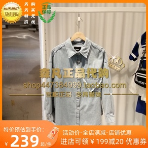 ONLY国内代购春夏专柜新品女装牛仔时尚衬衫 123162002J32