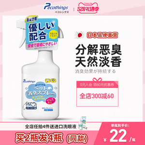 洗地消毒水 洗地消毒水品牌 价格 阿里巴巴 洗地消毒水 洗地消毒水品牌 价格 阿里巴巴