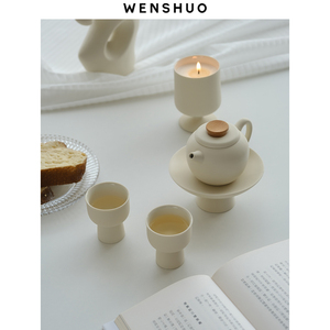 WENSHUO 日式奶油简约高脚茶壶茶具套装 ins风功夫茶杯下午茶泡茶